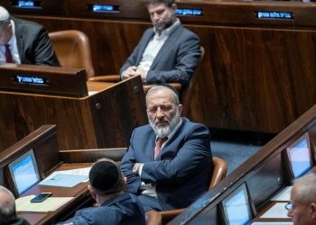 Advocacy Group Asks High Court to Block Dery Appointment – Israel News