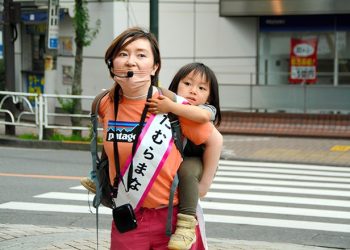 Candidates with kids face ‘legal gray zone’ in elections