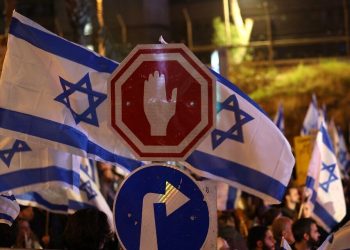 Government attorneys threaten strike over planned judicial overhaul