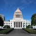 Japan National Diet votes to raise age of consent – JURIST